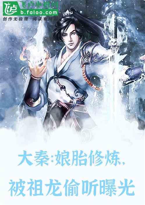 “向日葵”未检云平台正式上线