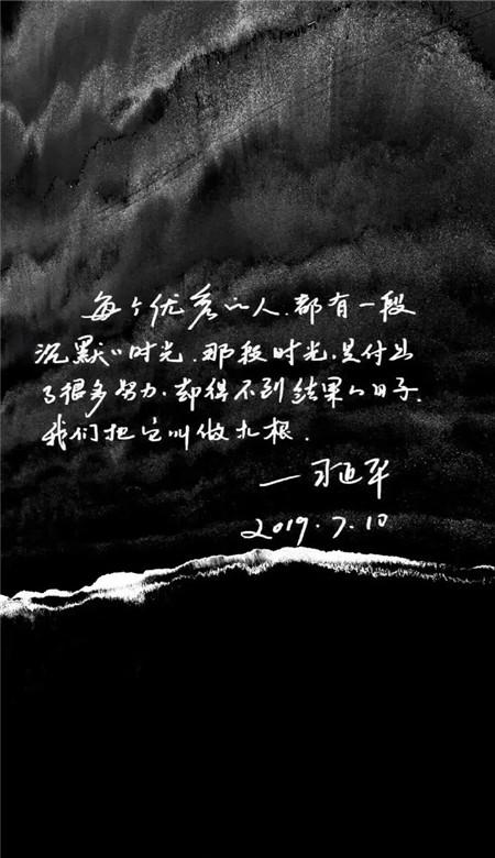 融侨集团：未能如期偿还的金融机构贷款本金余额约4.92亿元