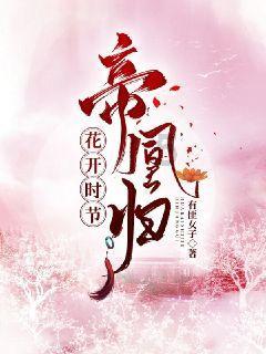 二两勺子为什么只有七十几克呢？游戏画面