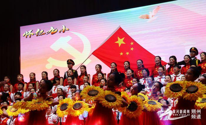 美图秀秀下载2023最新版
