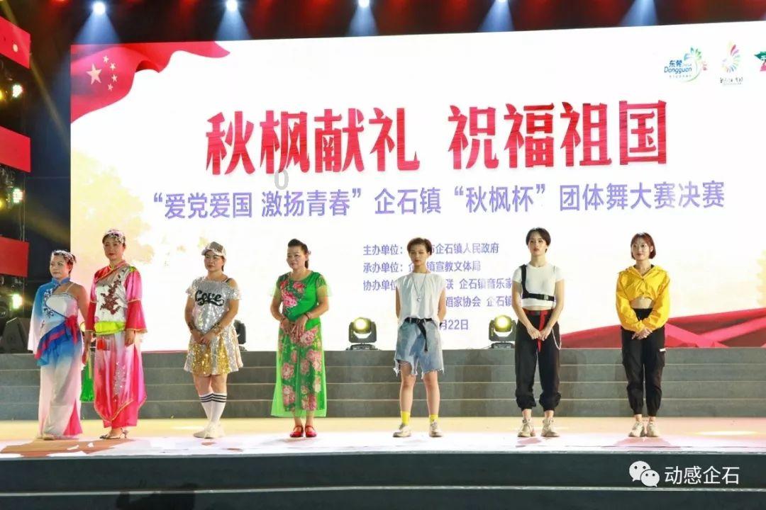 画线接蓝色球
