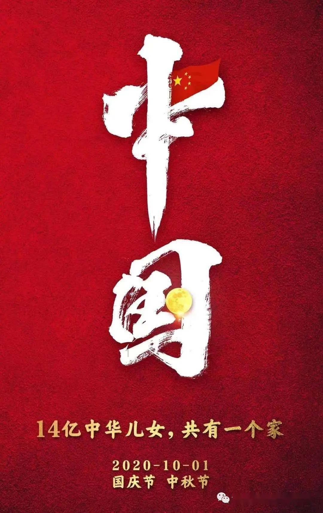 清凉夏日冰淇淋