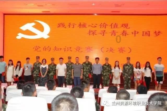 天谕手游