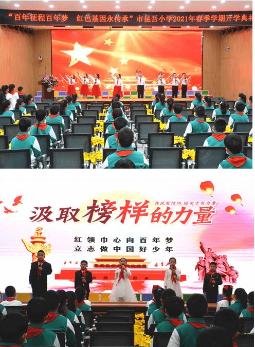 小乌龟逃亡记