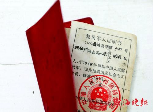 如何对付恶意抢车位的人
