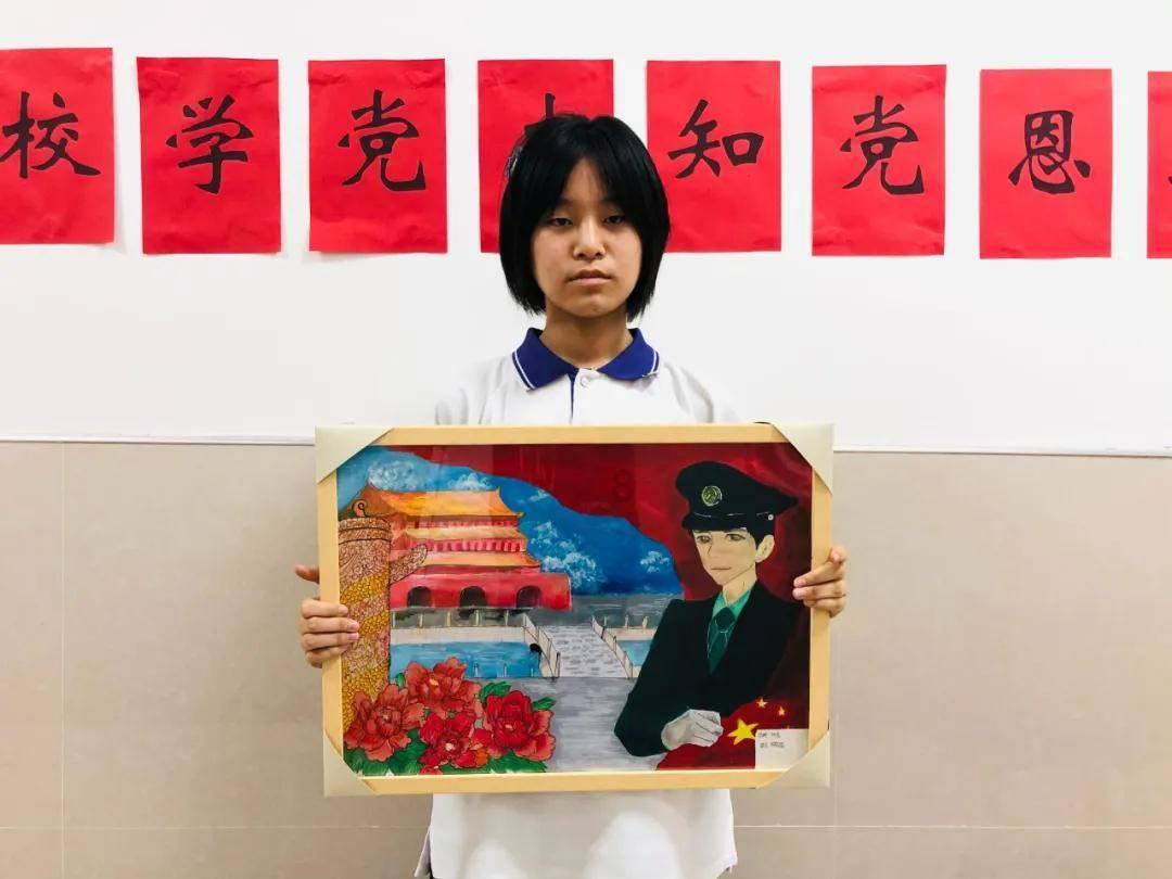 清宫Q传
