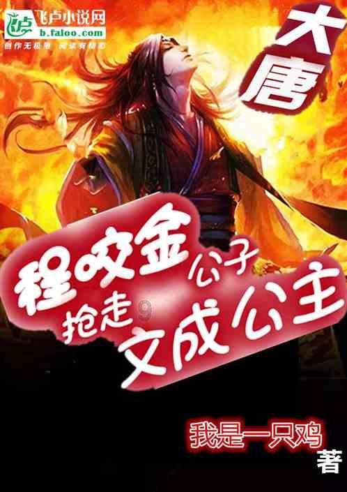 6.7.8.9.10的英语单词怎么写游戏画面