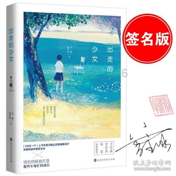 win7频繁断网解决方法游戏画面