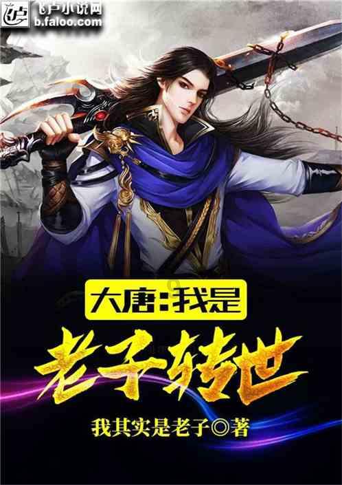 罗马诺:巴萨准备正式报价瑞典年轻后卫贝格瓦尔
