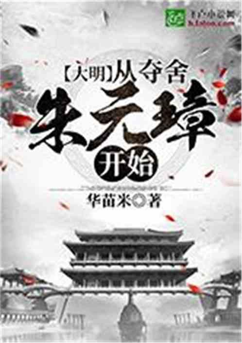 小猫钓鱼游戏龙王版有船
