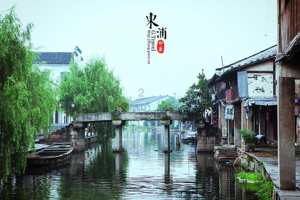 临县公安局开展年终目标责任考核暨“春雷行动”推进情况督导检查