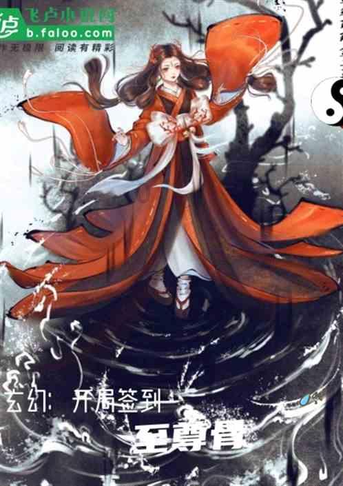 高力士支持肃宗做太子,唐肃宗为何恩将仇报,将其流放?